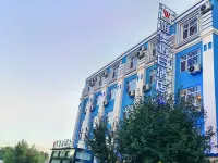 웨이메이 홀리데이 호텔 (부얼진 강변 야시장) - 3성급