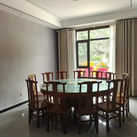 Zhongnan Shanzhai Yueke Homestay
