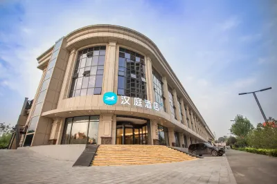 HanTing Hotel (Taiyuan Gangyuan Road) Hotels in Jiancaoping District