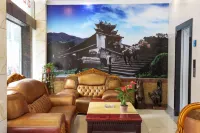 Tianquan Kangtai Restaurant Hotel