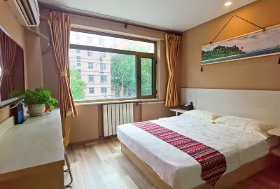 Huaqile Hostel Hoteles en Xizhimen y centro de exhibición de Beijing