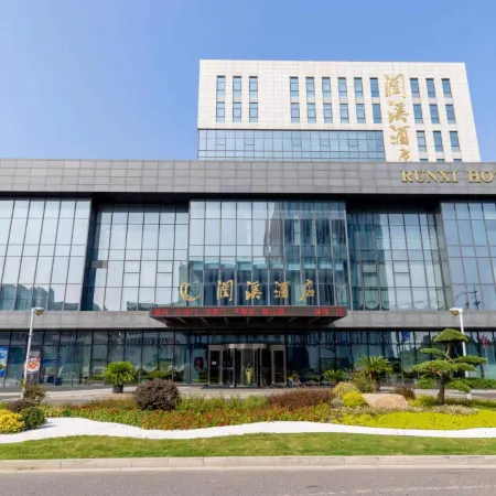 Runxi Hotel