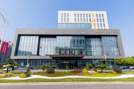 Runxi Hotel Отели в г. Тайцан