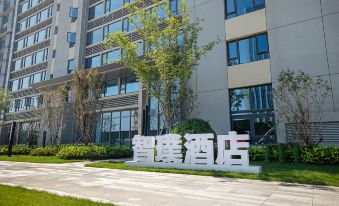 Zhengzhou Zhongmou Zhipu Hotel (Zhengkai Avenue Wentong Road Branch)