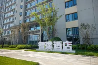 Zhengzhou Zhongmou Zhipu Hotel (only available in Henan Movie Town) Hotel dekat Zhengzhou Electric Power Technology College Ideological and Political Theory Teaching Section