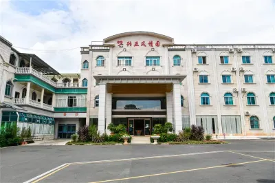 石林興亞風情園飯店 小石林景區-阿詩瑪附近的飯店