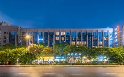 Starway Hotel (Yancheng Municipal Government) Hotellit kohteessa 