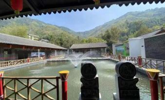 Lianzhou Yanshang Renjian Farmhouse