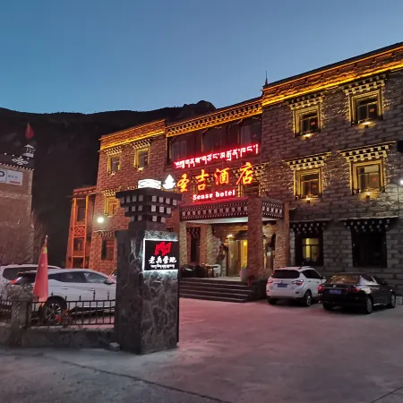 Shengji Hotel