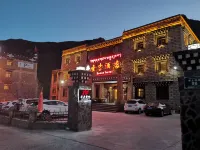 稻城亞丁聖吉飯店