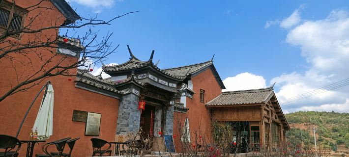 Lushan Canglugu Homestay Hotels in Weishan Yi and Hui Autonomous County