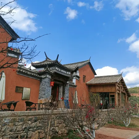 Lushan Canglugu Homestay
