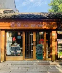 Lianshuo Inn - Barer