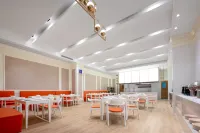 Vienna Hotel ( Xiangyang Greenland Fun City Global City Shop)