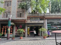 Xishui Songxuan Clubhouse Inn