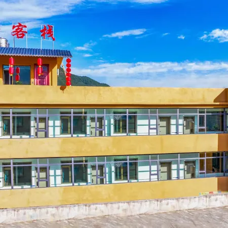 Qingxiang Inn