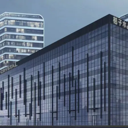Crystal Orange (Shenyang Municipal Government)