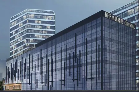 Crystal Orange Hotel （Shenyang Municipal Government Hotel ) Отели рядом со станцией Shenyang South Railway Station