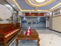 Yuxin Hotel Hotels in Qufu