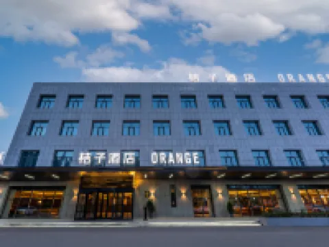 Orange Hotel (Jining Sishui Economic Development Zone) Hoteles en Sishui