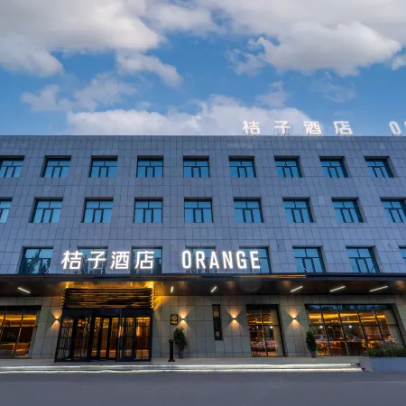 Orange Hotel (Jining Sishui Economic Development Zone)