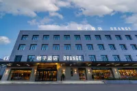 Orange Hotel (Jining Sishui Economic Development Zone) Hotels in Sishui