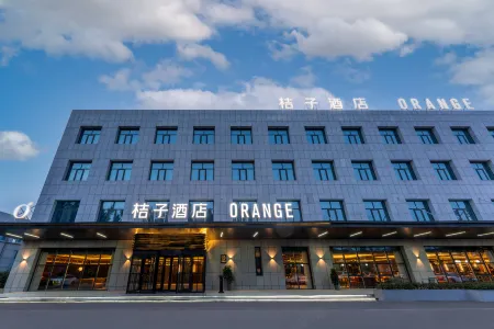 Orange Hotel (Jining Sishui Economic Development Zone)