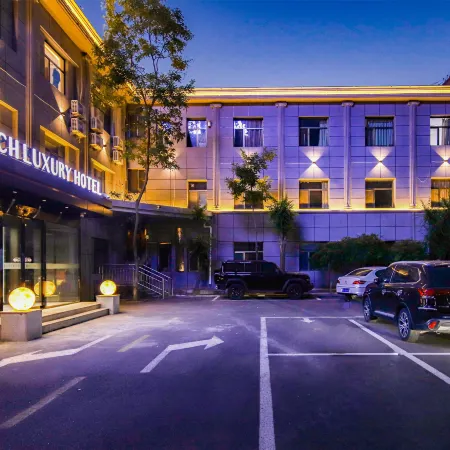 Baotou Enoch Luxury Hotel (Wanda Plaza Branch)