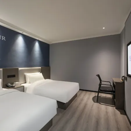 Ni Hao Hotel (Shuyang Sanpima Square)