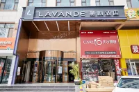 Lavande Hotel (Wuchang Guanye Commercial Street) - 3-Sterne