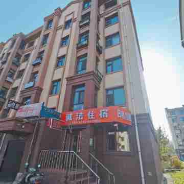 Harbin Chengjie Accommodation Hotel Exterior