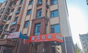 Harbin Chengjie Accommodation