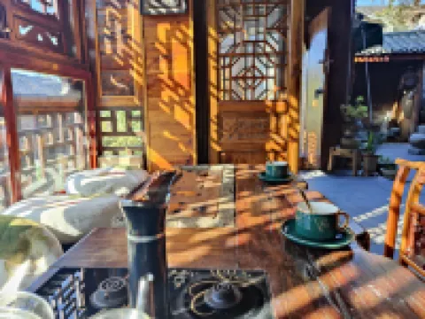 Xuanyuan Viewing Courtyard B&B (Furong Town Scenic Area Branch) Hôtels à : Yongshun