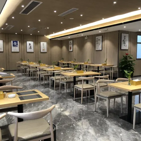 Sheng Karen International Hotel (Lingao Station Branch)