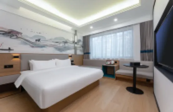 Feiyue Hotel (Hai'an Bus Station)