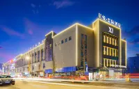 Jinhua Xingyue·Yiji Hotel