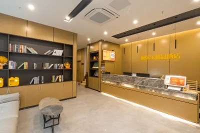 Elegant Restaurant Boutique Hotel (Wuyuanhe Gymnasium Branch)