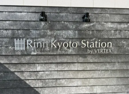 Rinn Kyoto Station