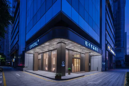 Crystal Orange Hotel (Shenzhen Nanshan Xinhaofang Branch)