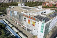 7 Days Premium (Kunming South High Speed Railway Station University Town Metro Station) Hotel in zona Yunnan University of Nationalities Zhiyuan Gymnasium