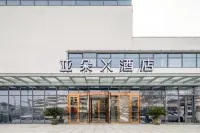 Jiangyan Atour X Hotel, Taizhou