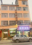 Fuxing Hotel Busan