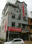 Shiping Jiayuan Hotel