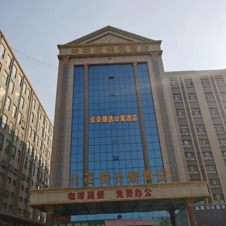 Yunduo Xunxuan B&B