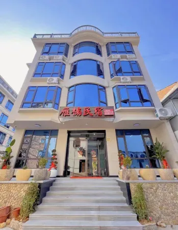 The B&B Отели рядом с достопримечательностью «Shiwei Peak»