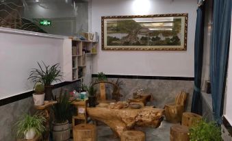 Lixinyuan Homestay