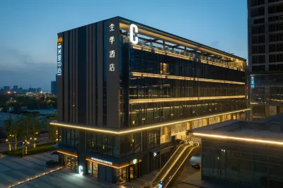 JI Hotel (Nanjing Hexi Children's Hospital Jiangdongnan Road) Hotel in zona Rsun Marina