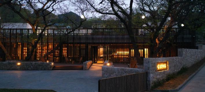 Yimeng Bookstore (Mengshan Baihuayu Scenic Area Store) Hoteles en Mengyin