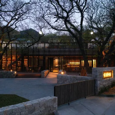 Yimeng Bookstore (Mengshan Baihuayu Scenic Area Store) Hotels near The National Forest Park of Mount Meng Shan