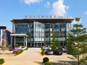 Hezhou Overseas Chinese Hotel